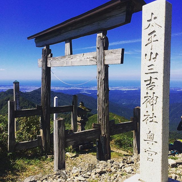 太平山三吉神社2