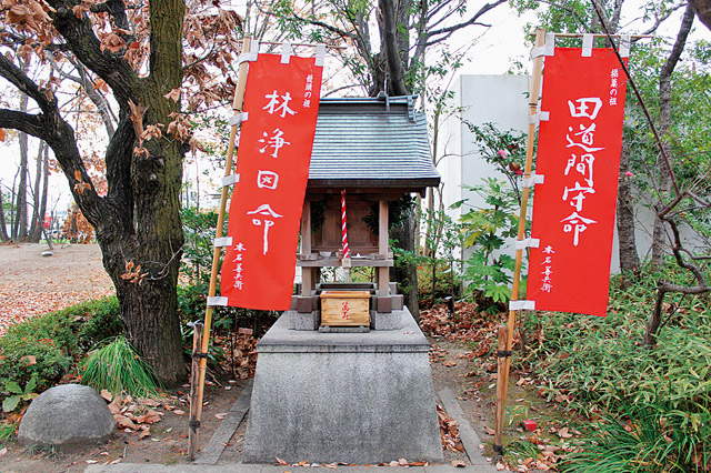 萬寿神社
