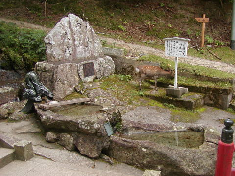  金華山黄金山神社（きんかさんこがねやま神社）銭洗い所