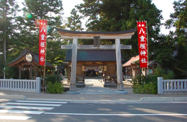  八重垣神社