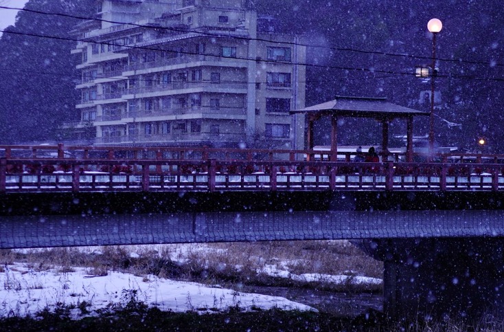 恋谷橋