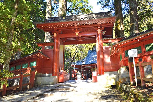 Futarasan_Shrine